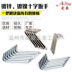 �ȴ��ѹ���������������ǰ����к�d��֮��