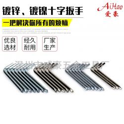 �����ǰ��ֿ��ٵĹ�Ӧ������