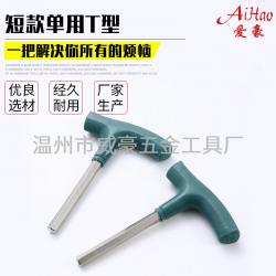 ���ֲ�ͬ����������ǰ�������ԭ���