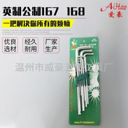 z�����������˿�������ǰ���