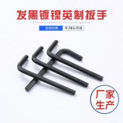 �����ǰ������������Ӽ���š����������Щ��