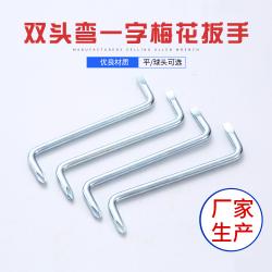 �����ǰ����ڹܵ���װ��ά���еı����