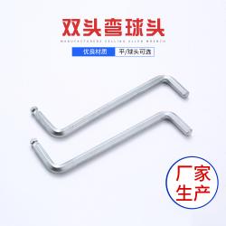 �����ǰ��֣��ʳ��ֱ��������ľ���ƽ��