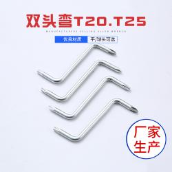 �����ǰ�����ҽ����еά���е�����Ҫ��