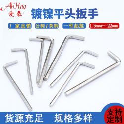 һ�׶��ã��ߴ���ȫ�������ǰ�����װ�����������˿��������