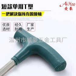 �����ǰ��ֳ��ҵļ�����ѵ֧��